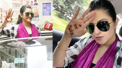 ‘আমার জীবন নিয়ে যারা খেলতে চায়, আমি তাদের সঙ্গে খেলতে প্রস্তুত’ ‘আমার জীবন নিয়ে যারা খেলতে চায়, আমি তাদের সঙ্গে খেলতে প্রস্তুত’
