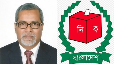 নির্বাচন দেখতে ৭ দিনের সফরে রাশিয়া গেলেন সিইসি