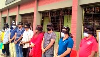 মেহেরপুরে কালো কাপড় চোখে বেঁধে সাংস্কৃতিক কর্মীদের মানববন্ধন মেহেরপুরে কালো কাপড় চোখে বেঁধে সাংস্কৃতিক কর্মীদের মানববন্ধন