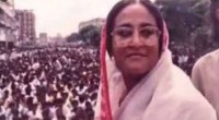 কোটালীপাড়ায় প্রধানমন্ত্রীর সমাবেশে বোমা রাখার মামলায় রায় ২৩ মার্চ কোটালীপাড়ায় প্রধানমন্ত্রীর সমাবেশে বোমা রাখার মামলায় রায় ২৩ মার্চ