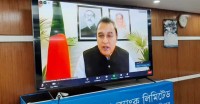 মৃত্যুঞ্জয়ী বঙ্গবন্ধু এখনও আমাদের পথ-নির্দেশনা দিয়ে যাচ্ছেন: অর্থমন্ত্রী মৃত্যুঞ্জয়ী বঙ্গবন্ধু এখনও আমাদের পথ-নির্দেশনা দিয়ে যাচ্ছেন: অর্থমন্ত্রী
