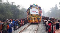 ঢাকা-জলপাইগুড়ি ট্রেন নাম পাচ্ছে ‘মিতালী এক্সপ্রেস’ ঢাকা-জলপাইগুড়ি ট্রেন নাম পাচ্ছে ‘মিতালী এক্সপ্রেস’