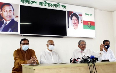 সুবর্ণজয়ন্তীর সকল অনুষ্ঠান স্থগিত করেছে বিএনপি সুবর্ণজয়ন্তীর সকল অনুষ্ঠান স্থগিত করেছে বিএনপি