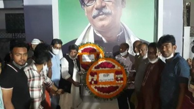 লৌহজংয়ে স্বাধীনতা দিবস ও সুবর্ণ জয়ন্তী উদযাপন