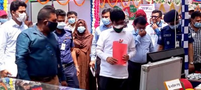 মেহেরপুরে ২ দিন উন্নয়ন মেলার ব্যাপী মেলার উদ্বোধন মেহেরপুরে ২ দিন উন্নয়ন মেলার ব্যাপী মেলার উদ্বোধন