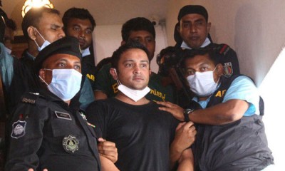 নৌ কর্মকর্তাকে মারধর: ইরফান সেলিমের জামিন স্থগিত