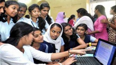 অবশেষে স্থগিত এসএসসির ফরম পূরণ কার্যক্রম, বাড়ছে সময় অবশেষে স্থগিত এসএসসির ফরম পূরণ কার্যক্রম, বাড়ছে সময়