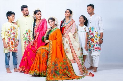 রঙ বাংলাদেশের বৈশাখী আয়োজন রঙ বাংলাদেশের বৈশাখী আয়োজন