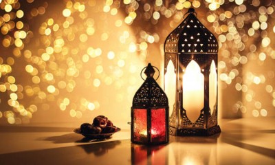 খোশ আমদেদ মাহে রমজান খোশ আমদেদ মাহে রমজান