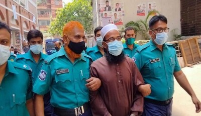 হেফাজত নেতা মুফতি শরিফউল্লাহর একদিনের রিমান্ডে হেফাজত নেতা মুফতি শরিফউল্লাহর একদিনের রিমান্ডে