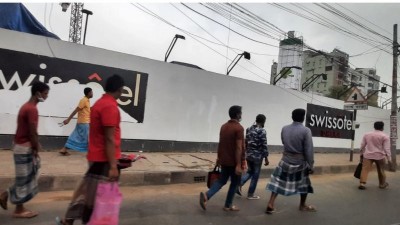 বিবিসি বাংলার প্রতিবেদন: দ্বিতীয় দিনে ঢাকার রাস্তায় লোক চলাচল বেড়েছে বিবিসি বাংলার প্রতিবেদন: দ্বিতীয় দিনে ঢাকার রাস্তায় লোক চলাচল বেড়েছে