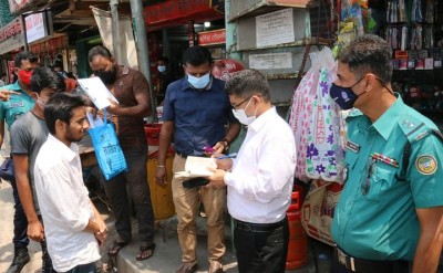 করোনা কেড়েছে প্রশাসন ক্যাডারের ২৫ কর্মকর্তার জীবন করোনা কেড়েছে প্রশাসন ক্যাডারের ২৫ কর্মকর্তার জীবন