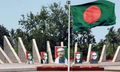 ঐতিহাসিক মুজিবনগর সরকারের ৫০ বছর আজ ঐতিহাসিক মুজিবনগর সরকারের ৫০ বছর আজ