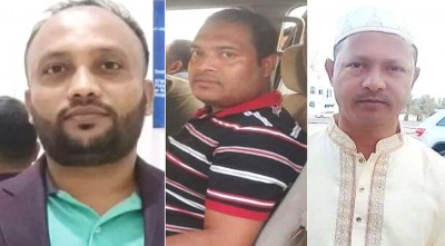 ওমানে সড়ক দুর্ঘটনায় রাঙ্গুনিয়ার তিন প্রবাসীর মৃত্যু ওমানে সড়ক দুর্ঘটনায় রাঙ্গুনিয়ার তিন প্রবাসীর মৃত্যু