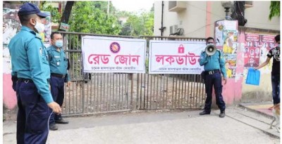 চট্টগ্রাম নগরীর কয়েকটি এলাকা ‘রেড জোন’ ঘোষণা চট্টগ্রাম নগরীর কয়েকটি এলাকা ‘রেড জোন’ ঘোষণা