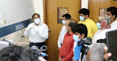 করোনার নমুনা পরীক্ষায় চরম আর্থিক সংকটে পড়েছে যবিপ্রবি করোনার নমুনা পরীক্ষায় চরম আর্থিক সংকটে পড়েছে যবিপ্রবি