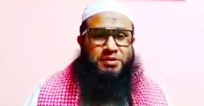 হেফাজতের কেন্দ্রীয় নেতা নূরানী মুন্সীরহাট থেকে গ্রেফতার হেফাজতের কেন্দ্রীয় নেতা নূরানী মুন্সীরহাট থেকে গ্রেফতার