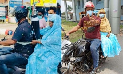 সুস্থ হয়ে ছেলের মোটরসাইকেলই বাড়ি ফিরলেন সেই মা সুস্থ হয়ে ছেলের মোটরসাইকেলই বাড়ি ফিরলেন সেই মা