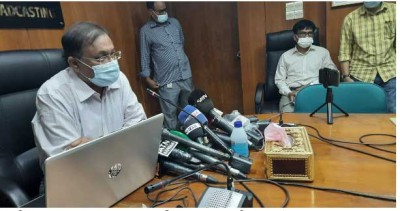আরও ২ হাজার সাংবাদিককে দুই কোটি টাকা সহায়তা: তথ্যমন্ত্রী আরও ২ হাজার সাংবাদিককে দুই কোটি টাকা সহায়তা: তথ্যমন্ত্রী