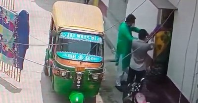 করোনায় আক্রান্ত স্ত্রীকে দিয়ে ভয় দেখিয়ে বকেয়া টাকা আদায়! করোনায় আক্রান্ত স্ত্রীকে দিয়ে ভয় দেখিয়ে বকেয়া টাকা আদায়!