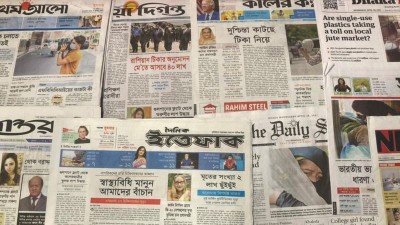 একটি ‘আত্মহত্যার’ মিডিয়া কভারেজ নিয়ে সোশ্যাল মিডিয়ায় তোলপাড় একটি ‘আত্মহত্যার’ মিডিয়া কভারেজ নিয়ে সোশ্যাল মিডিয়ায় তোলপাড়