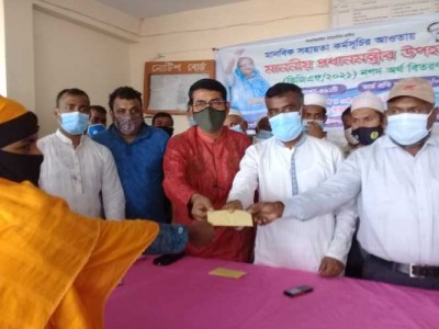 শ্রীনগরের কুকুটিয়ায় প্রধানমন্ত্রীর মানবিক সহায়তা প্রদান শ্রীনগরের কুকুটিয়ায় প্রধানমন্ত্রীর মানবিক সহায়তা প্রদান
