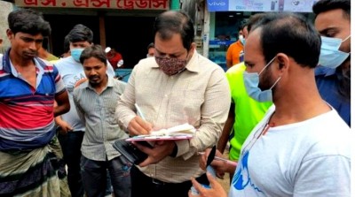 গাংনীতে দুই মাংস ব্যবসায়ীর জরিমানা গাংনীতে দুই মাংস ব্যবসায়ীর জরিমানা