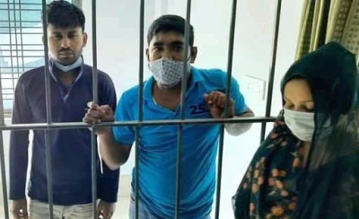 আদমদীঘিতে স্বামী-স্ত্রীসহ ৩ মাদক ব্যবসায়ী গ্রেপ্তার আদমদীঘিতে স্বামী-স্ত্রীসহ ৩ মাদক ব্যবসায়ী গ্রেপ্তার