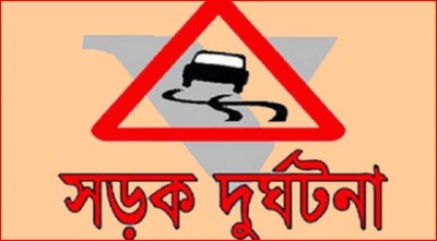 মীরবাগে সড়ক দুর্ঘটনায় সেনা পরিচ্ছন্নতা কর্মী নিহত, আহত ৫ মীরবাগে সড়ক দুর্ঘটনায় সেনা পরিচ্ছন্নতা কর্মী নিহত, আহত ৫