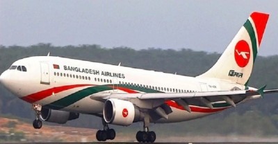 ৩১ মে পর্যন্ত মদিনা-কুয়েত-ব্যাংককের ফ্লাইট বাতিল ৩১ মে পর্যন্ত মদিনা-কুয়েত-ব্যাংককের ফ্লাইট বাতিল