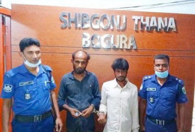 শিবগঞ্জে নির্বাহী কর্মকর্তাকে মোবাইলে হুমকি, আটক ২ শিবগঞ্জে নির্বাহী কর্মকর্তাকে মোবাইলে হুমকি, আটক ২