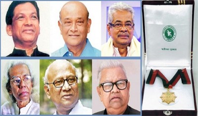 ‘স্বাধীনতা পুরস্কার ২০২১’ পেলেন ৯ বিশিষ্টজন ও এক প্রতিষ্ঠান ‘স্বাধীনতা পুরস্কার ২০২১’ পেলেন ৯ বিশিষ্টজন ও এক প্রতিষ্ঠান