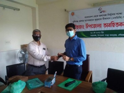 লৌহজং হাসপাতালের সাউন্ড সিষ্টেম নির্মাণে অনুদান দিলেন চেয়ারম্যান আবুল কালাম আজাদ লৌহজং হাসপাতালের সাউন্ড সিষ্টেম নির্মাণে অনুদান দিলেন চেয়ারম্যান আবুল কালাম আজাদ