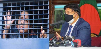 বিচার ব্যবস্থা পুরোপুরি স্বাধীন, রোজিনা অবশ্যই ন্যায়বিচার পাবেন: সিএনএনকে পররাষ্ট্রমন্ত্রী বিচার ব্যবস্থা পুরোপুরি স্বাধীন, রোজিনা অবশ্যই ন্যায়বিচার পাবেন: সিএনএনকে পররাষ্ট্রমন্ত্রী