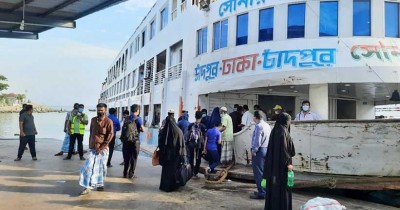 পদ্মায় ৪৫ দিন পর আবারো শুরু লঞ্চ চলাচল,কমল যাত্রী দুর্ভোগ পদ্মায় ৪৫ দিন পর আবারো শুরু লঞ্চ চলাচল,কমল যাত্রী দুর্ভোগ