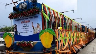 ‘ম্যাংগো স্পেশাল ট্রেন’ উদ্বোধন করলেন প্রধানমন্ত্রী ‘ম্যাংগো স্পেশাল ট্রেন’ উদ্বোধন করলেন প্রধানমন্ত্রী