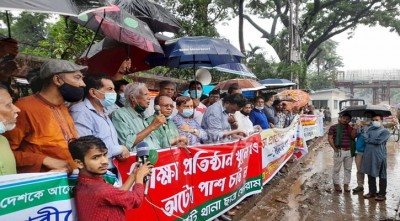 ৩০ জুনের মধ্যে শিক্ষাপ্রতিষ্ঠান খুলে দেওয়ার আলটিমেটাম ৩০ জুনের মধ্যে শিক্ষাপ্রতিষ্ঠান খুলে দেওয়ার আলটিমেটাম