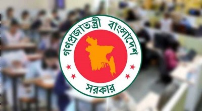 আরেক দফা ছুটি বাড়ল শিক্ষাপ্রতিষ্ঠানে আরেক দফা ছুটি বাড়ল শিক্ষাপ্রতিষ্ঠানে