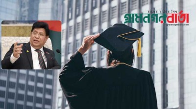 ভিসার জন্য শিক্ষার্থীদের দূতাবাসে যেতে বাধা নেই: পররাষ্ট্রমন্ত্রী ভিসার জন্য শিক্ষার্থীদের দূতাবাসে যেতে বাধা নেই: পররাষ্ট্রমন্ত্রী