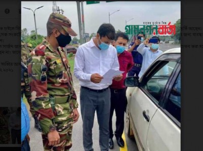 মুন্সীগঞ্জে ৫২ মামলায় ৩৫৬০০ টাকা জরিমানা, করোনা বেড়েই চলছে মুন্সীগঞ্জে ৫২ মামলায় ৩৫৬০০ টাকা জরিমানা, করোনা বেড়েই চলছে