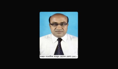 আদমদীঘির সাংবাদিক মাহমুদ হোসেন ভোলা আর নেই আদমদীঘির সাংবাদিক মাহমুদ হোসেন ভোলা আর নেই