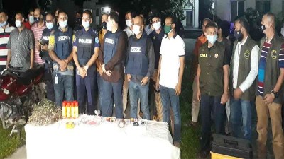 মদনপুরে ‘জঙ্গি আস্তানায়’ অভিযান শেষ, বোমা তৈরির সরঞ্জামসহ জঙ্গি ওসামা নাঈম গ্রেফতার মদনপুরে ‘জঙ্গি আস্তানায়’ অভিযান শেষ, বোমা তৈরির সরঞ্জামসহ জঙ্গি ওসামা নাঈম গ্রেফতার