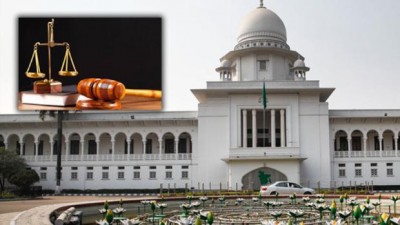 যাবজ্জীবন মানেই ৩০ বছরের সশ্রম কারাদণ্ড: পূর্ণাঙ্গ রায় প্রকাশ যাবজ্জীবন মানেই ৩০ বছরের সশ্রম কারাদণ্ড: পূর্ণাঙ্গ রায় প্রকাশ