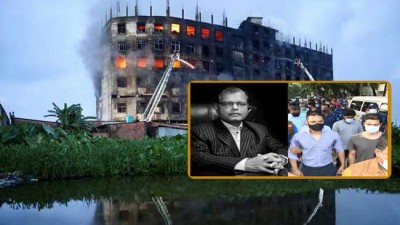 এম এ হাসেম ও তার দুই ছেলের জামিন এম এ হাসেম ও তার দুই ছেলের জামিন
