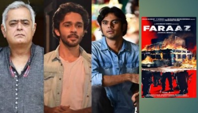 হলি আর্টিজান নিয়ে এবার বলিউডে নির্মিত হচ্ছে সিনেমা হলি আর্টিজান নিয়ে এবার বলিউডে নির্মিত হচ্ছে সিনেমা