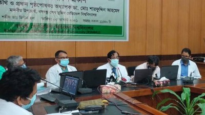 দেশে জুলাইয়ে আক্রান্তদের ৯৮ শতাংশের শরীরেই ডেল্টা ভ্যারিয়েন্ট দেশে জুলাইয়ে আক্রান্তদের ৯৮ শতাংশের শরীরেই ডেল্টা ভ্যারিয়েন্ট