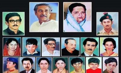 আগস্ট ট্র্যাজেডিঃ সপরিবারে বঙ্গবন্ধু হত্যা এবং তার পরিণতি আগস্ট ট্র্যাজেডিঃ সপরিবারে বঙ্গবন্ধু হত্যা এবং তার পরিণতি