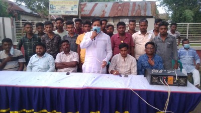 শিবগঞ্জের মোকামতলায় জাতীয় যুব সংহতি কমিটি গঠন শিবগঞ্জের মোকামতলায় জাতীয় যুব সংহতি কমিটি গঠন