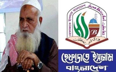হেফাজতের ভারপ্রাপ্ত আমির আল্লামা মুহিব্বুল্লাহ বাবুনগরী হেফাজতের ভারপ্রাপ্ত আমির আল্লামা মুহিব্বুল্লাহ বাবুনগরী