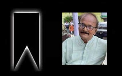 শ্রীনগরের বিএনপি নেতা লেবু কাজীর মৃত্যু শ্রীনগরের বিএনপি নেতা লেবু কাজীর মৃত্যু